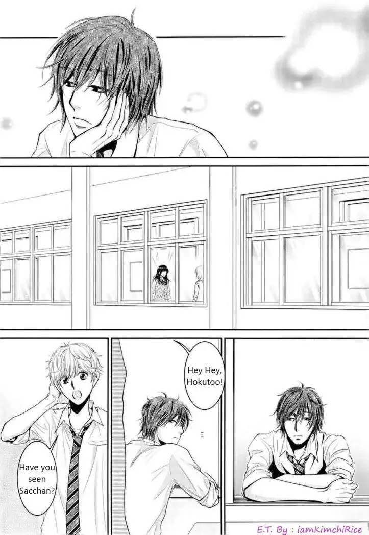 Asami-sensei no Himitsu Chapter 5 page 24 - 