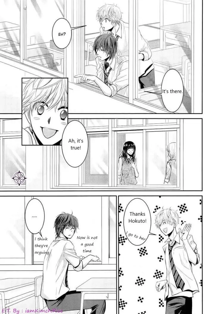 Asami-sensei no Himitsu Chapter 5 page 25 - 