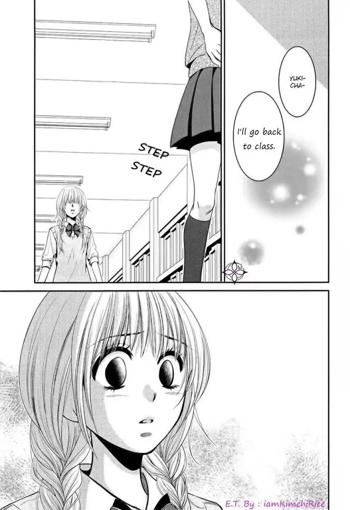 Asami-sensei no Himitsu Chapter 5 page 27 - 