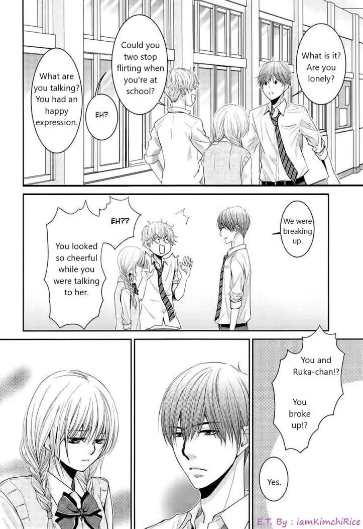 Asami-sensei no Himitsu Chapter 5 page 32 - 