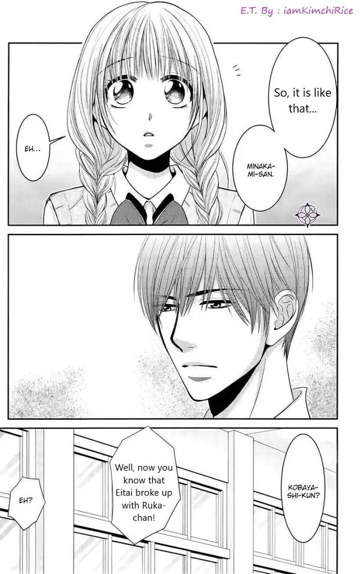 Asami-sensei no Himitsu Chapter 5 page 33 - 