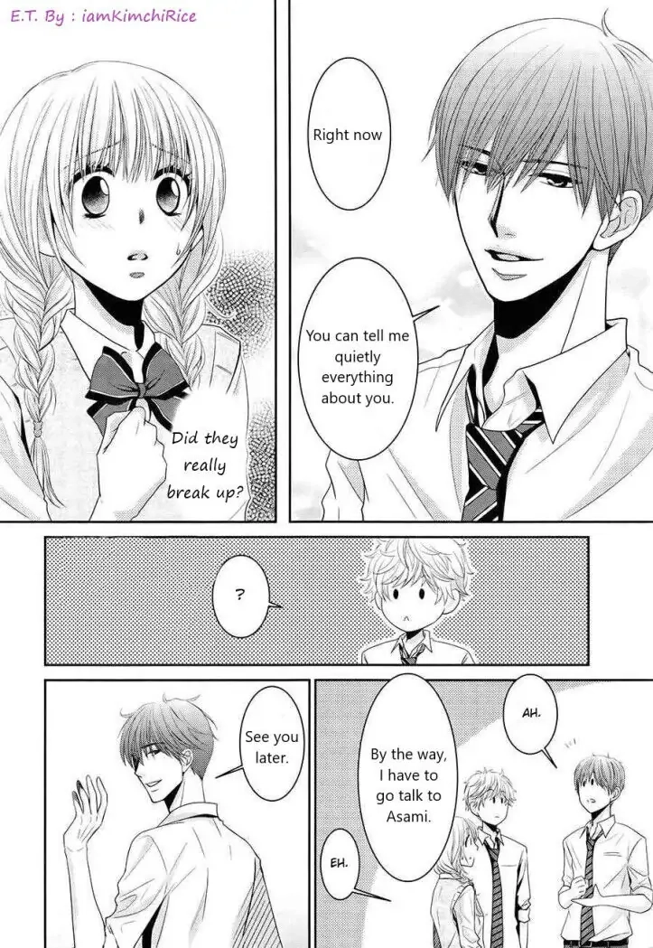 Asami-sensei no Himitsu Chapter 5 page 34 - 
