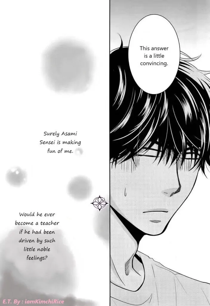 Asami-sensei no Himitsu Chapter 5 page 9 - 