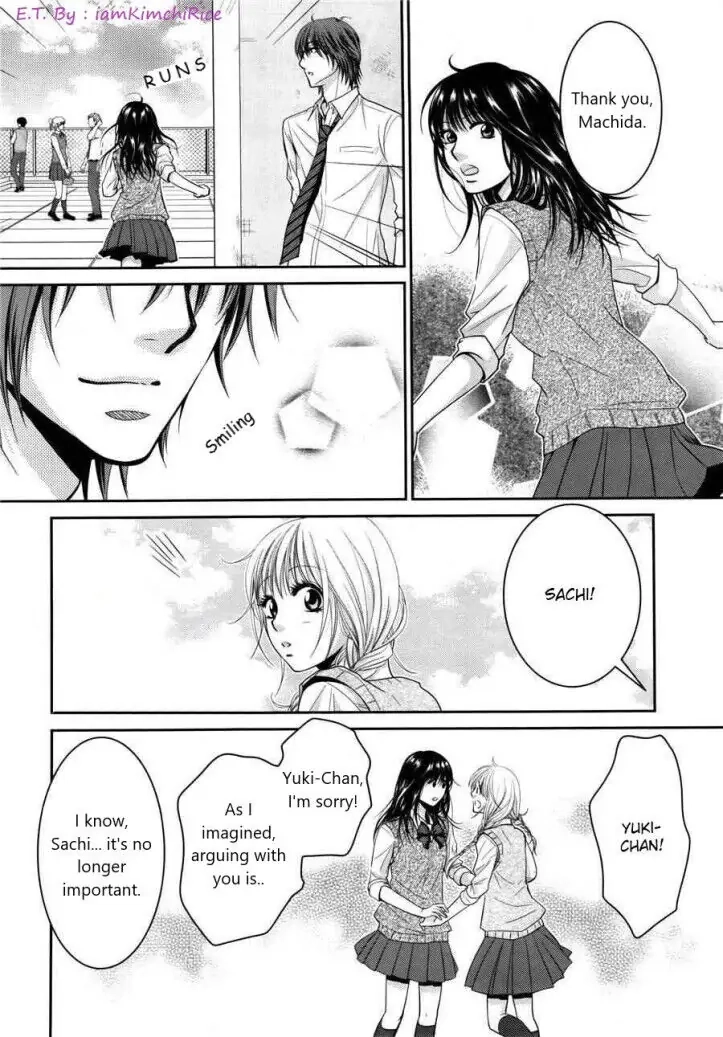 Asami-sensei no Himitsu Chapter 6 page 12 - 