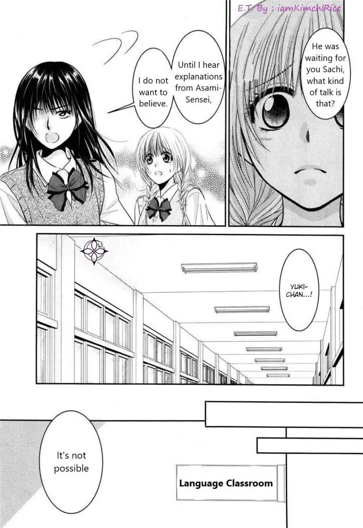 Asami-sensei no Himitsu Chapter 6 page 15 - 