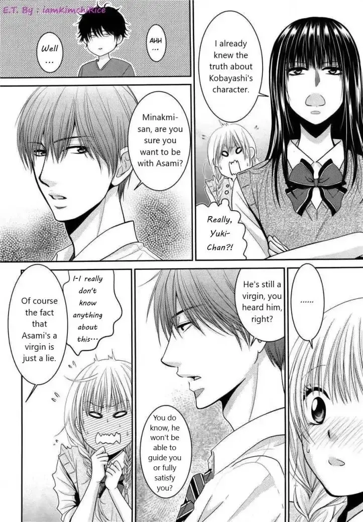 Asami-sensei no Himitsu Chapter 6 page 20 - 