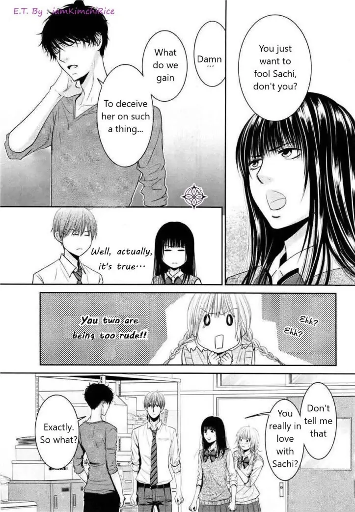 Asami-sensei no Himitsu Chapter 6 page 21 - 