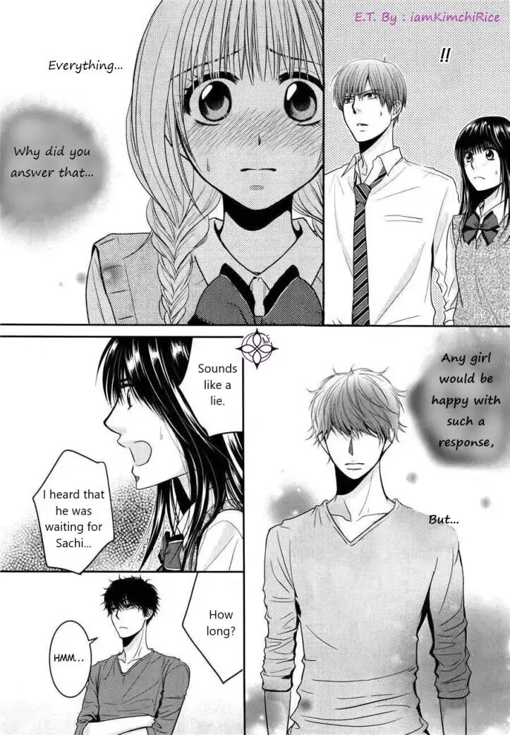 Asami-sensei no Himitsu Chapter 6 page 23 - 