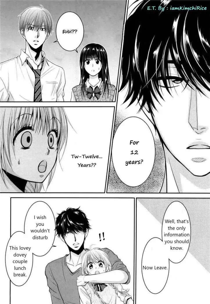 Asami-sensei no Himitsu Chapter 6 page 24 - 