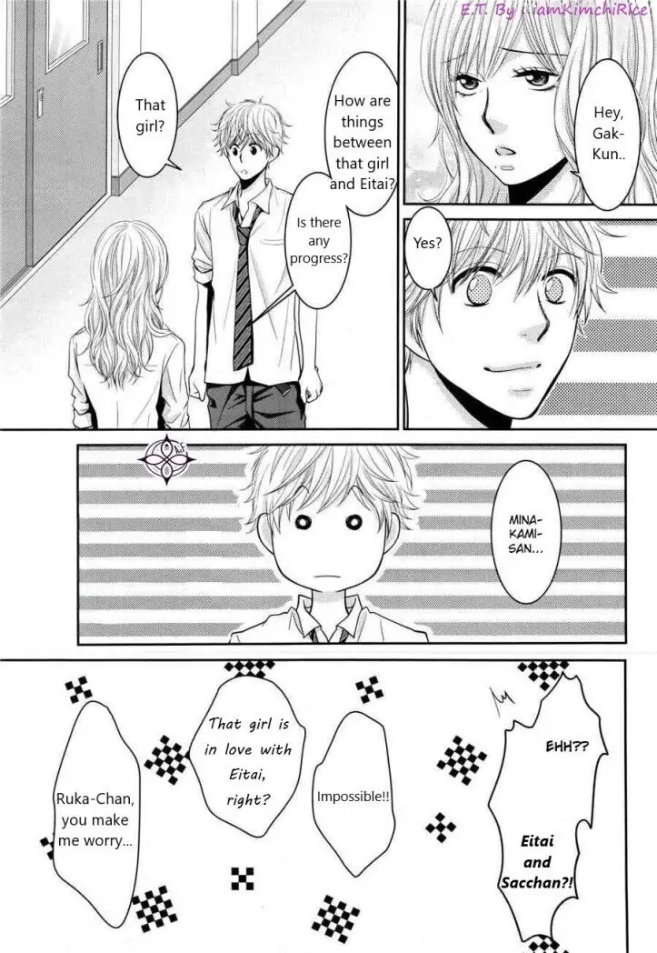 Asami-sensei no Himitsu Chapter 6 page 27 - 