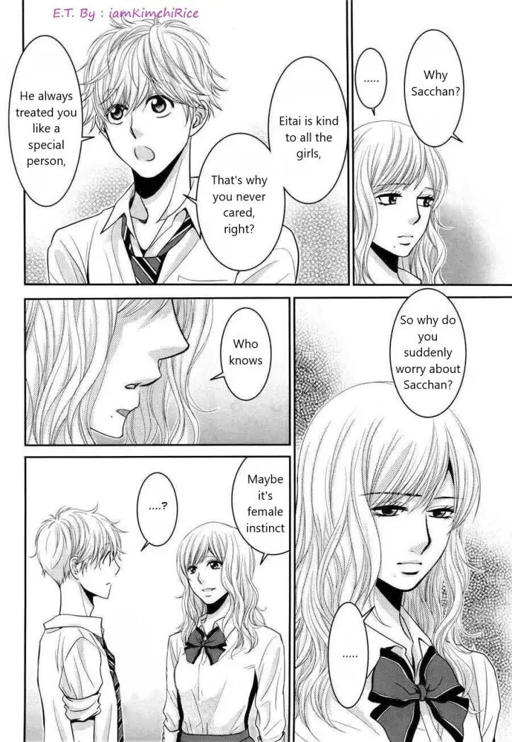 Asami-sensei no Himitsu Chapter 6 page 28 - 