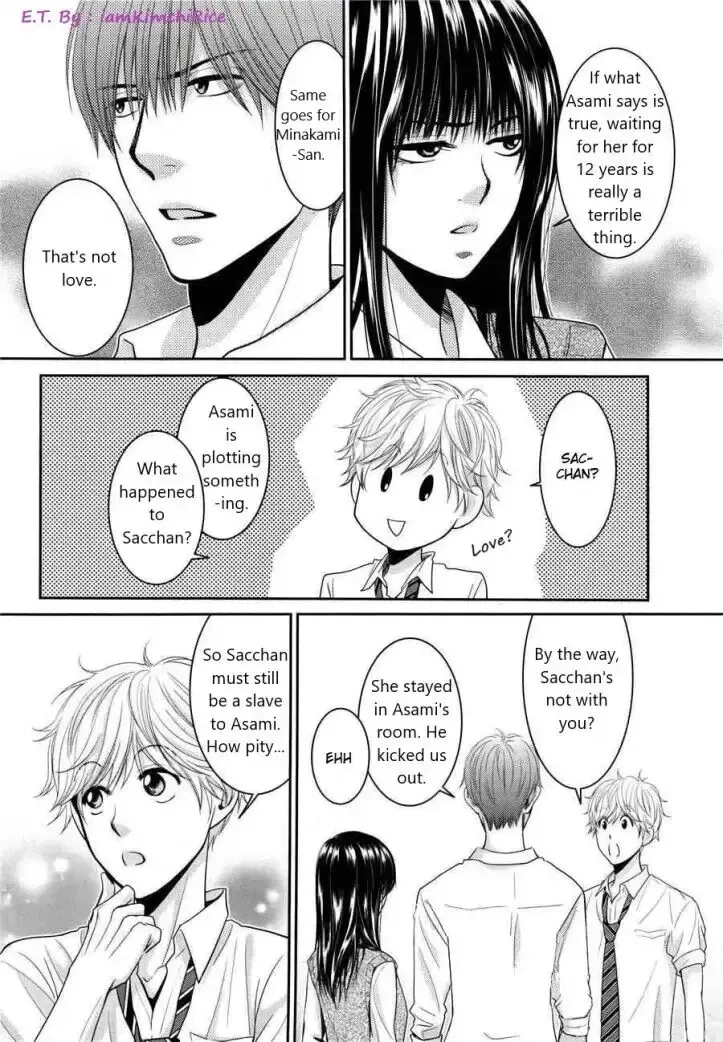 Asami-sensei no Himitsu Chapter 6 page 30 - 
