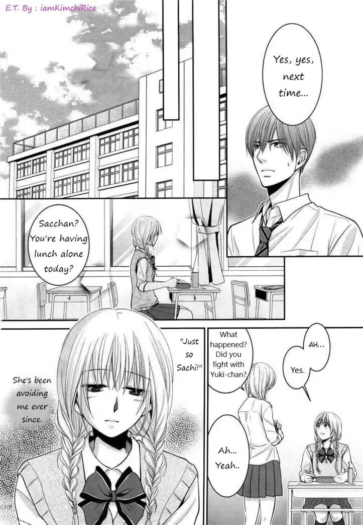 Asami-sensei no Himitsu Chapter 6 page 4 - 