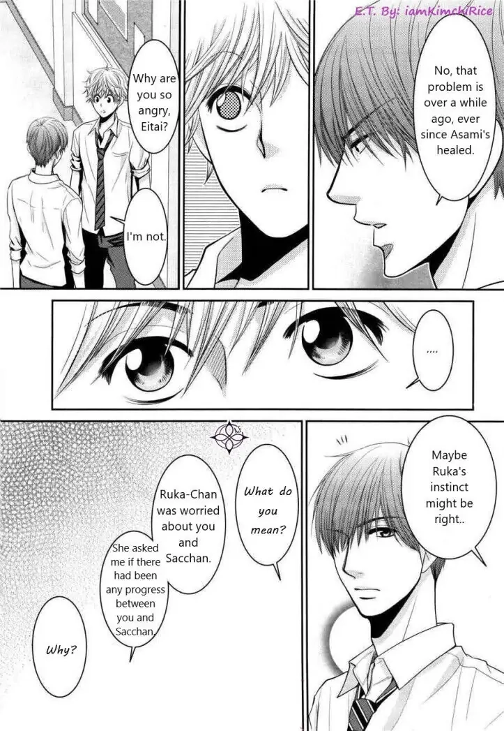 Asami-sensei no Himitsu Chapter 6 page 31 - 