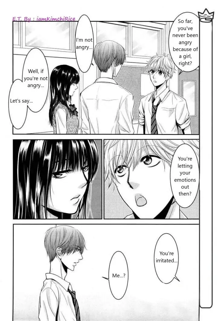 Asami-sensei no Himitsu Chapter 6 page 32 - 