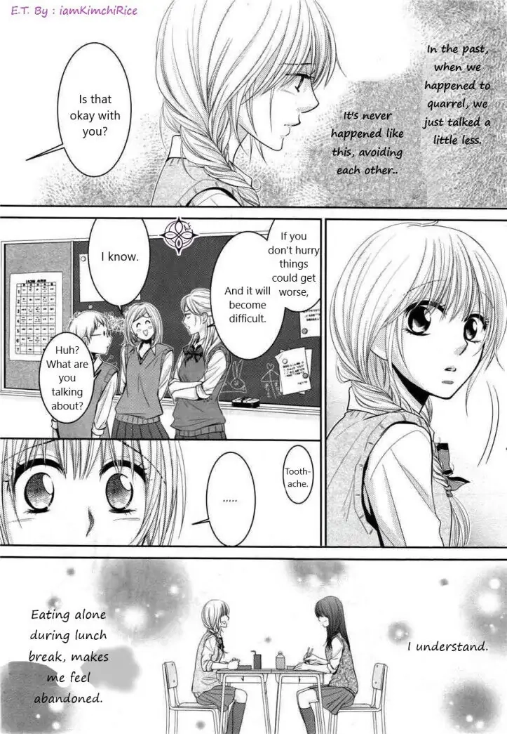 Asami-sensei no Himitsu Chapter 6 page 5 - 