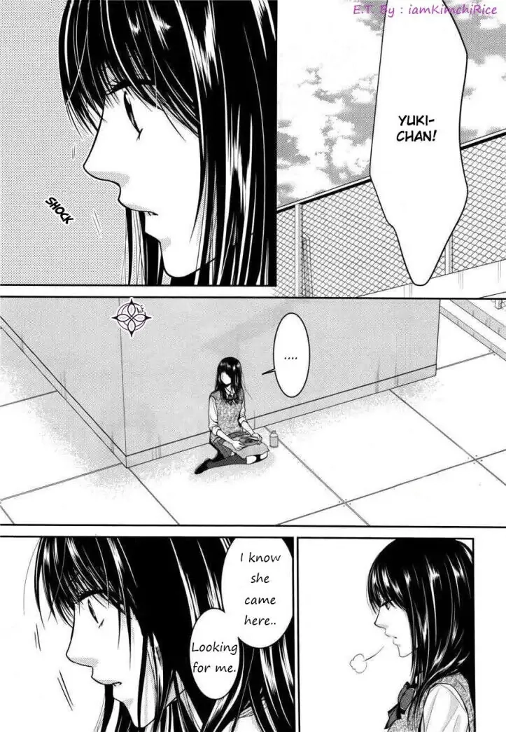 Asami-sensei no Himitsu Chapter 6 page 7 - 