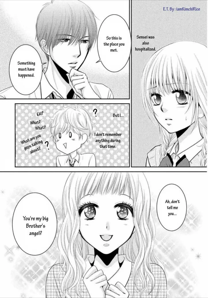 Asami-sensei no Himitsu Chapter 7 page 12 - 