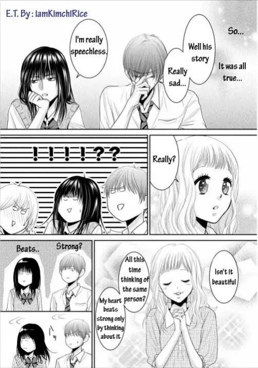 Asami-sensei no Himitsu Chapter 7 page 14 - 