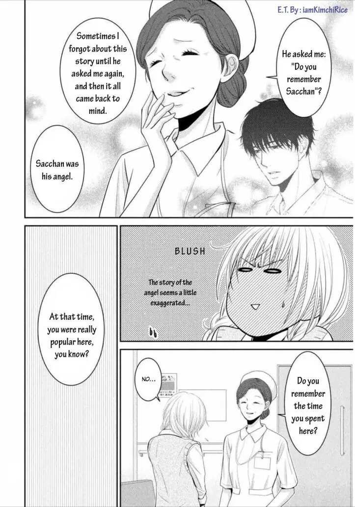 Asami-sensei no Himitsu Chapter 7 page 18 - 