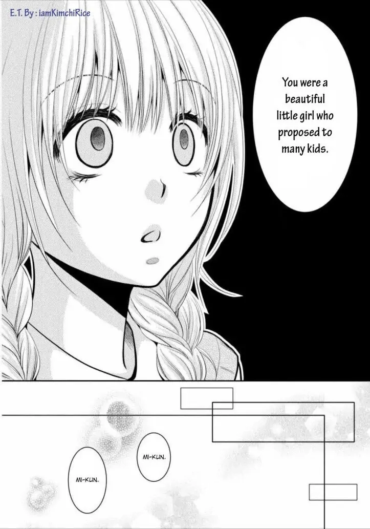 Asami-sensei no Himitsu Chapter 7 page 19 - 