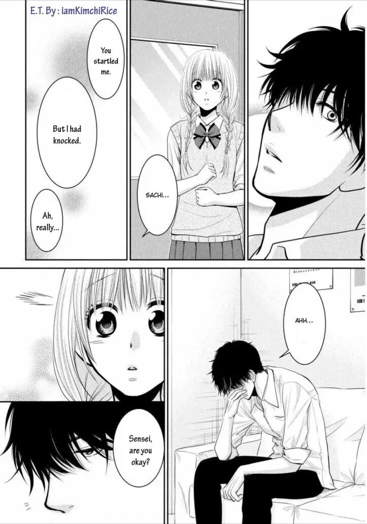 Asami-sensei no Himitsu Chapter 7 page 22 - 