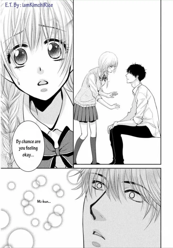 Asami-sensei no Himitsu Chapter 7 page 23 - 