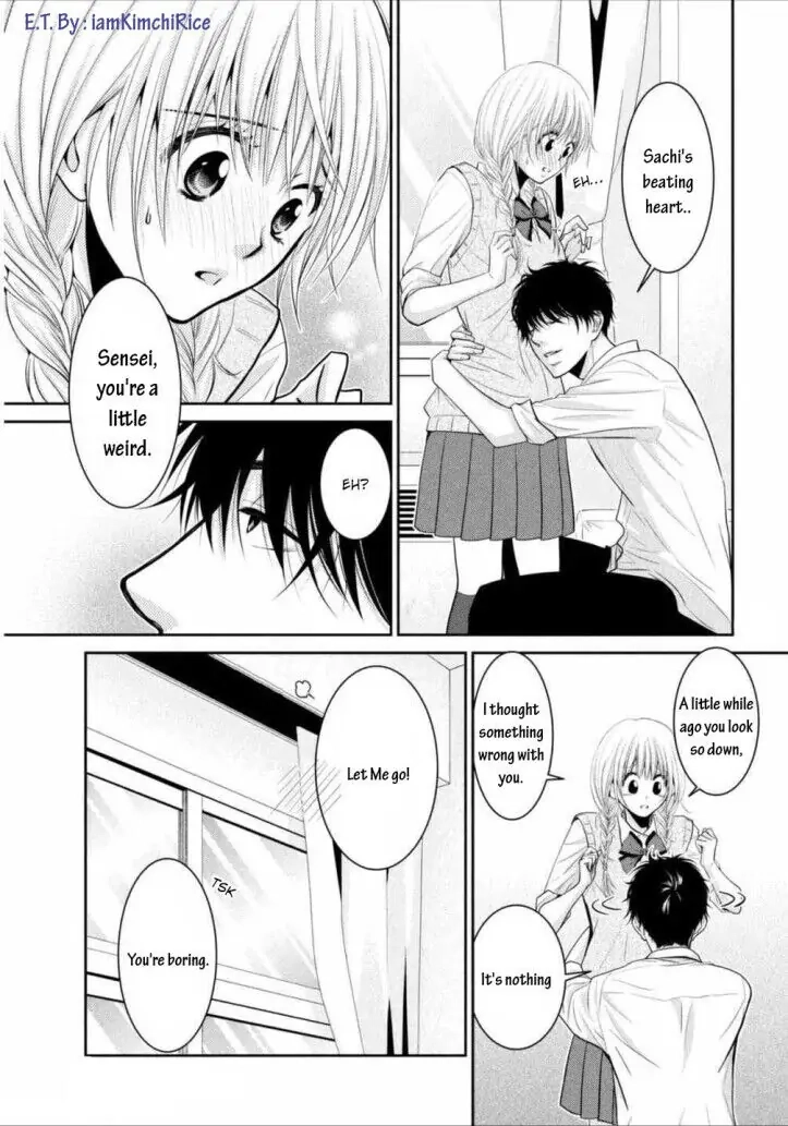 Asami-sensei no Himitsu Chapter 7 page 25 - 