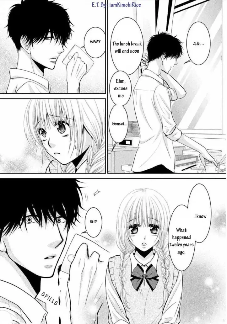 Asami-sensei no Himitsu Chapter 7 page 26 - 