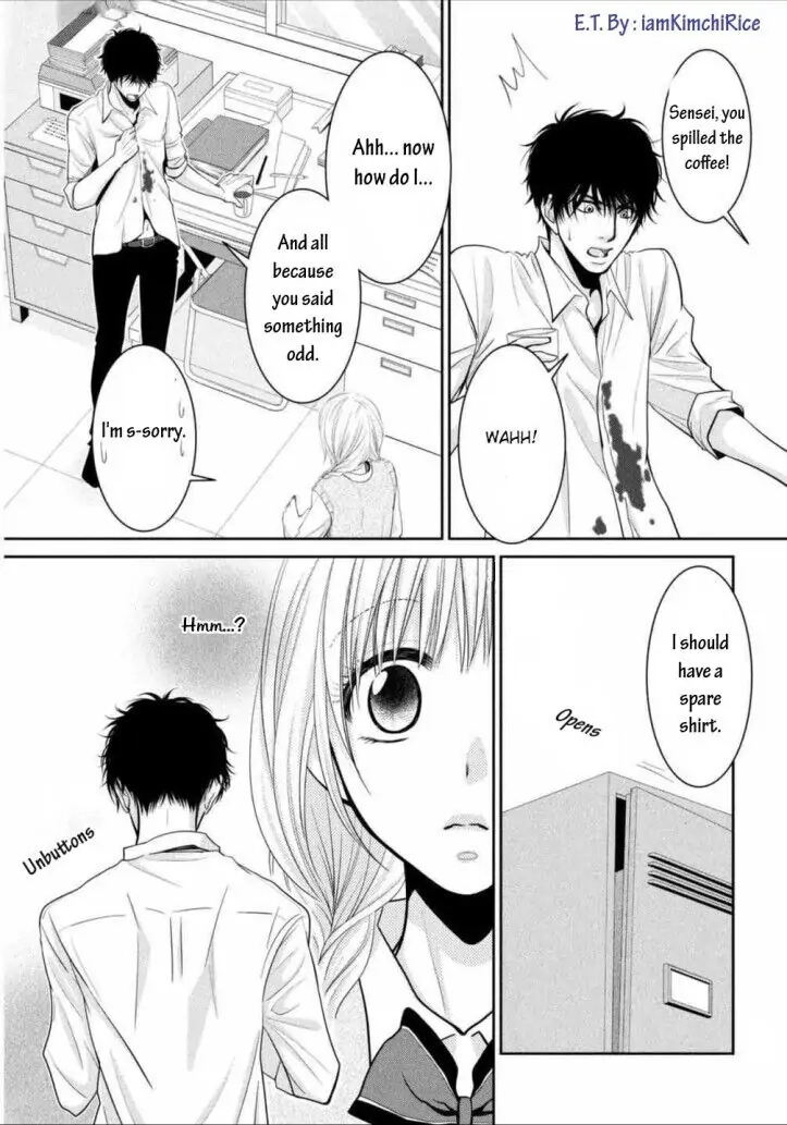 Asami-sensei no Himitsu Chapter 7 page 27 - 