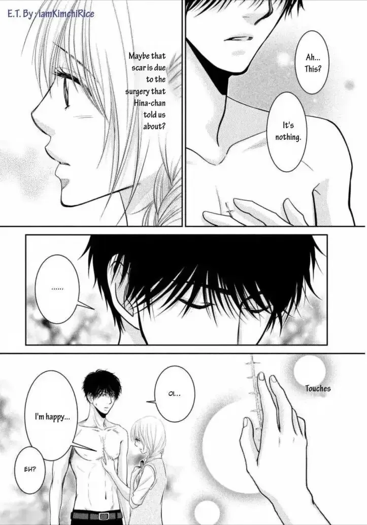 Asami-sensei no Himitsu Chapter 7 page 30 - 
