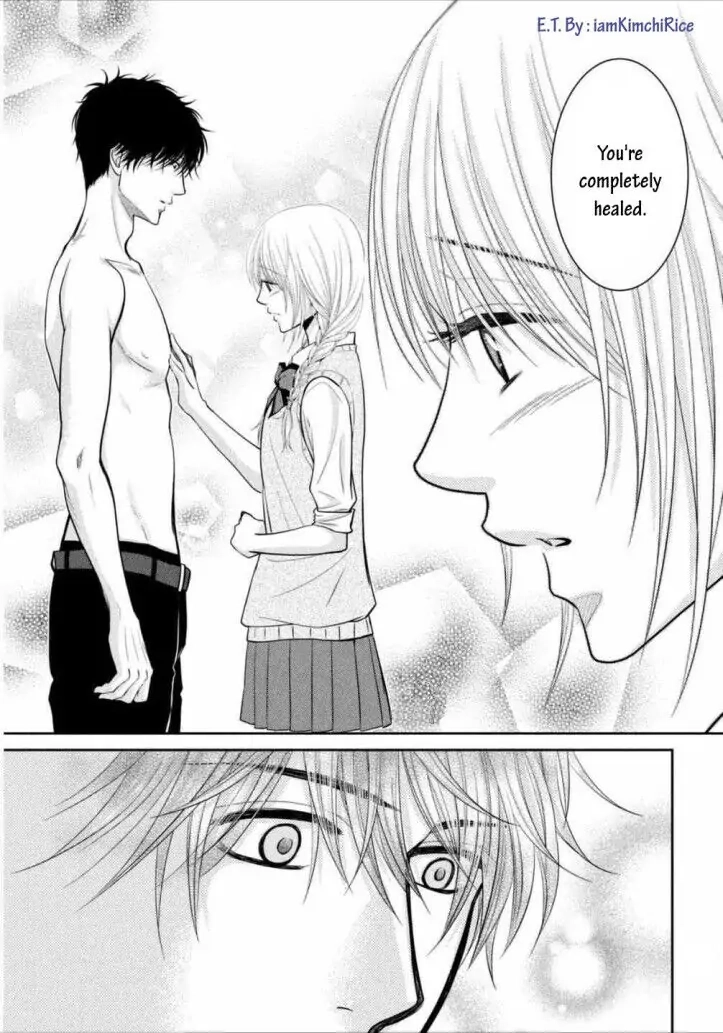 Asami-sensei no Himitsu Chapter 7 page 31 - 