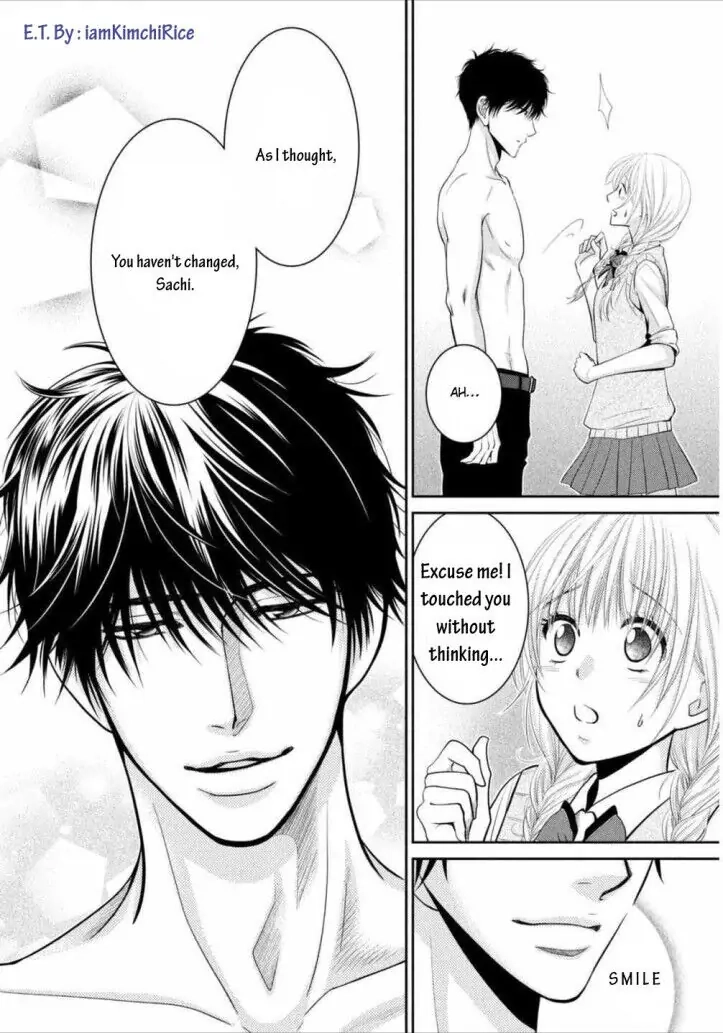 Asami-sensei no Himitsu Chapter 7 page 32 - 