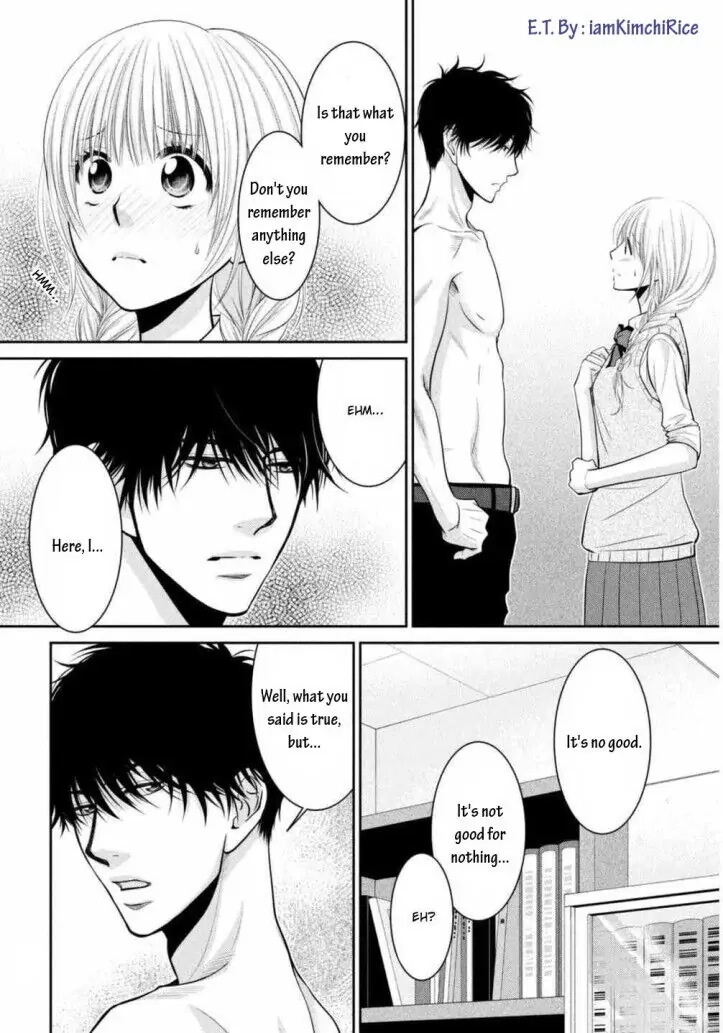 Asami-sensei no Himitsu Chapter 7 page 34 - 
