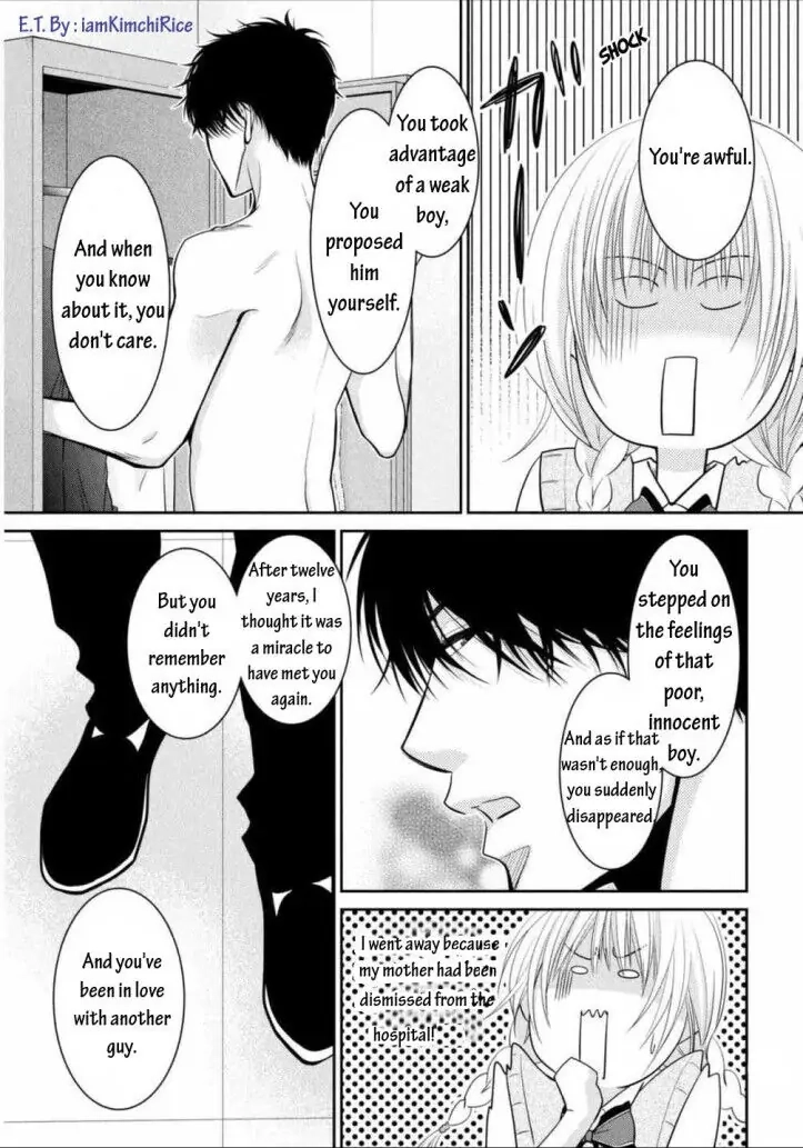 Asami-sensei no Himitsu Chapter 7 page 35 - 