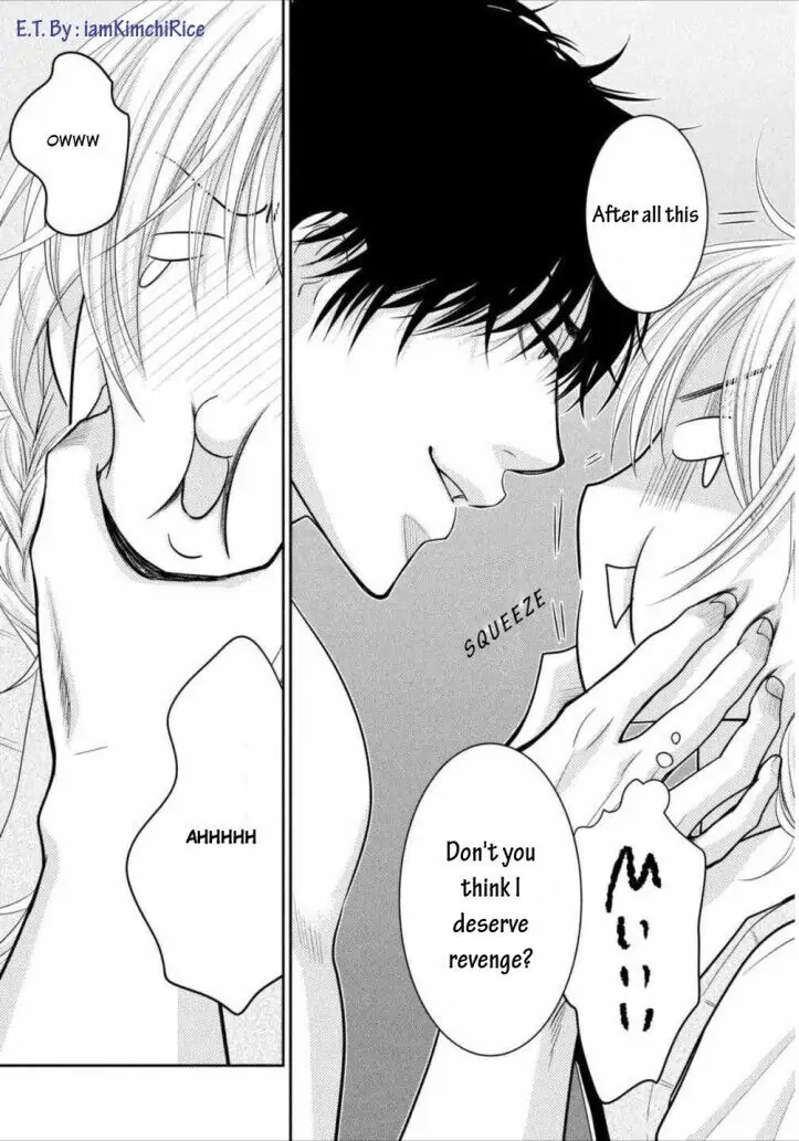 Asami-sensei no Himitsu Chapter 7 page 36 - 