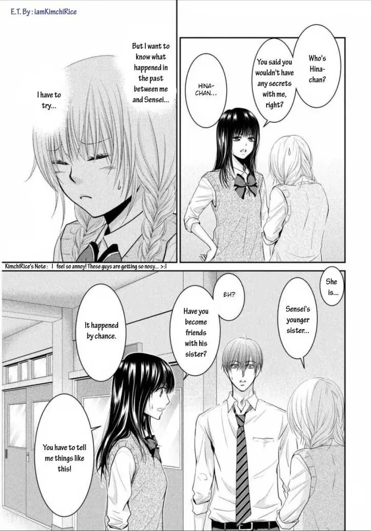 Asami-sensei no Himitsu Chapter 7 page 5 - 