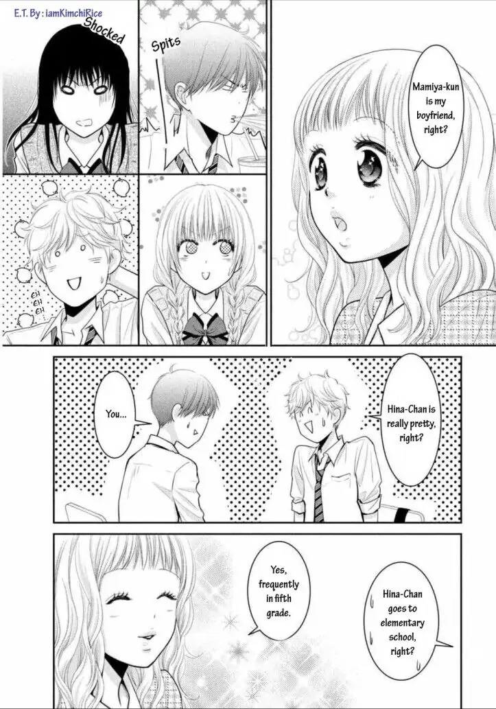 Asami-sensei no Himitsu Chapter 7 page 7 - 