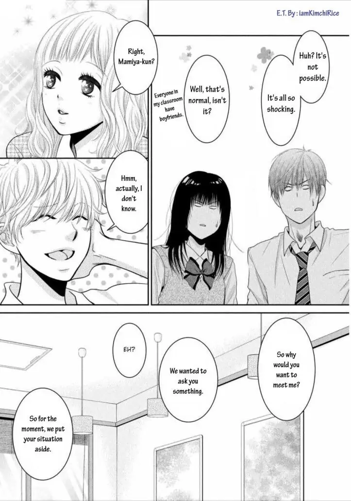 Asami-sensei no Himitsu Chapter 7 page 8 - 