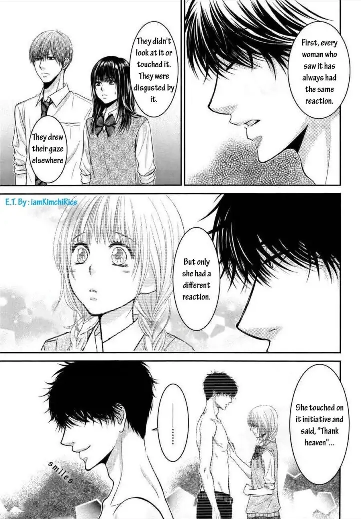 Asami-sensei no Himitsu Chapter 8 page 11 - 