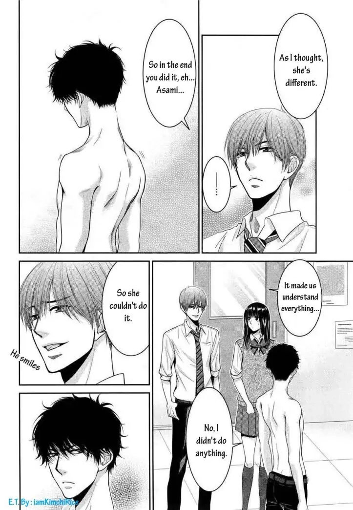 Asami-sensei no Himitsu Chapter 8 page 12 - 