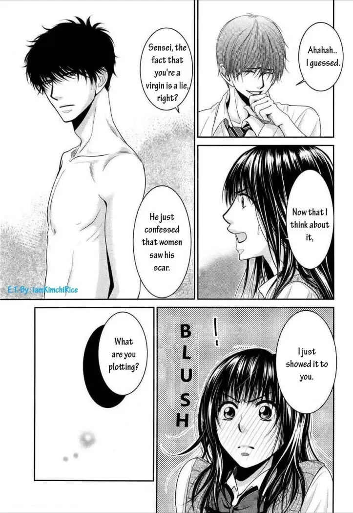 Asami-sensei no Himitsu Chapter 8 page 13 - 