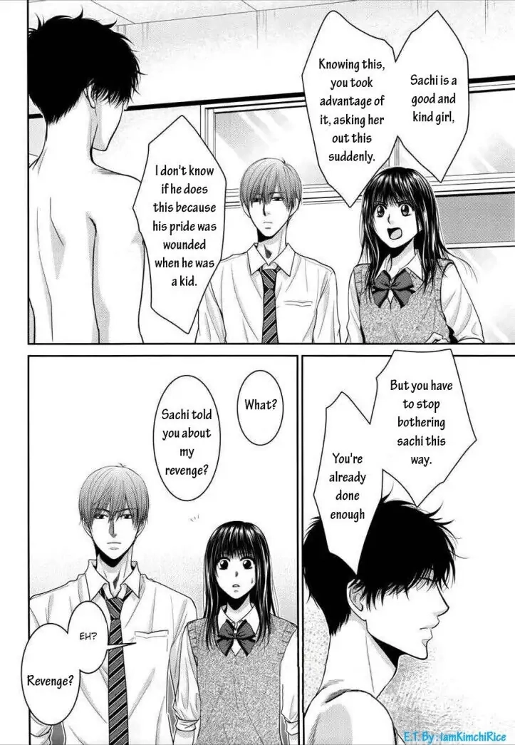 Asami-sensei no Himitsu Chapter 8 page 14 - 