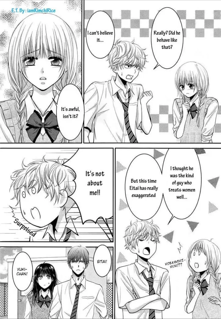 Asami-sensei no Himitsu Chapter 8 page 23 - 