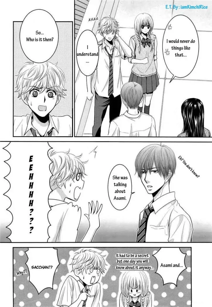 Asami-sensei no Himitsu Chapter 8 page 24 - 