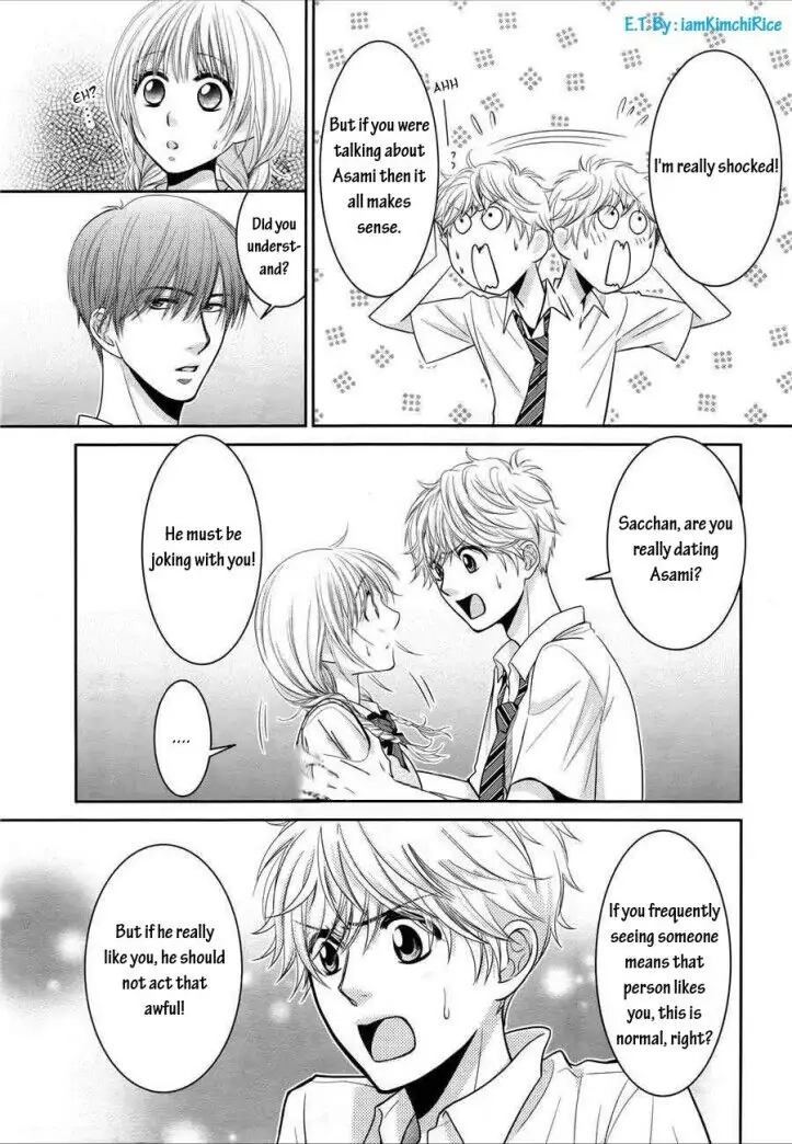 Asami-sensei no Himitsu Chapter 8 page 25 - 