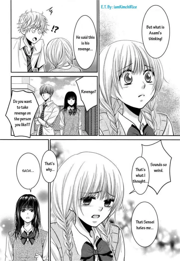Asami-sensei no Himitsu Chapter 8 page 26 - 