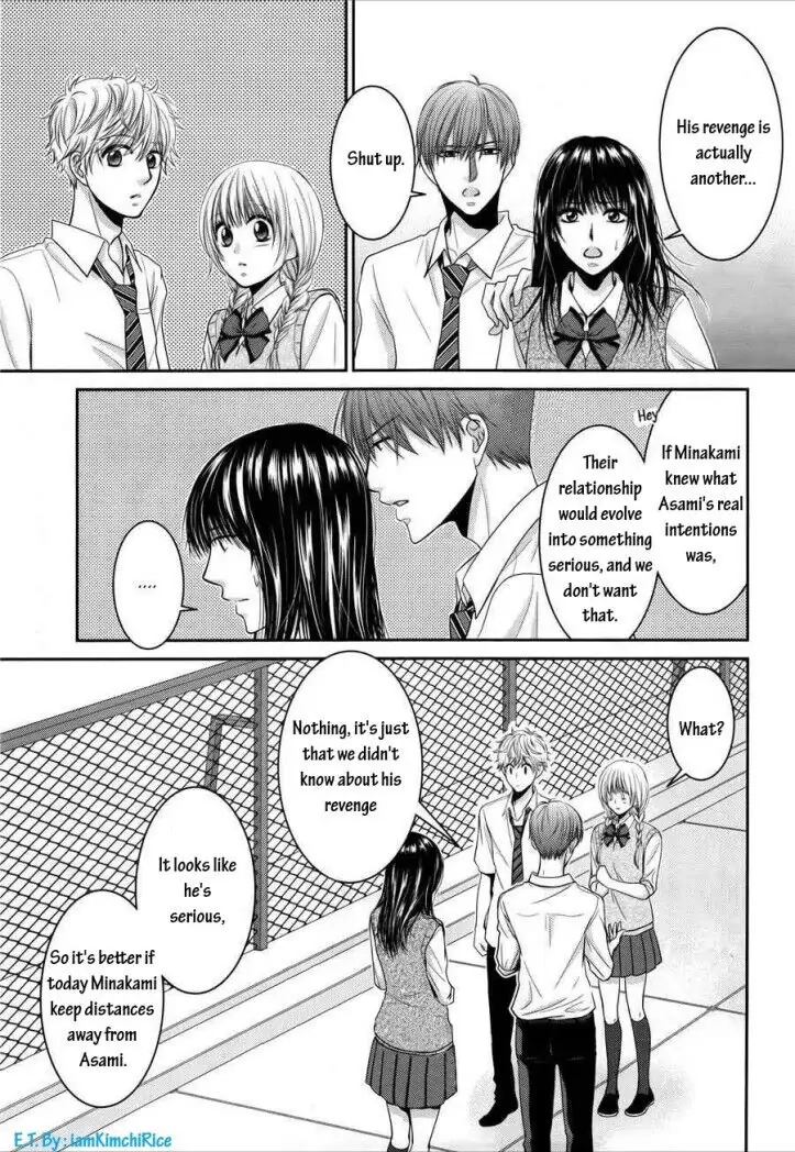 Asami-sensei no Himitsu Chapter 8 page 27 - 