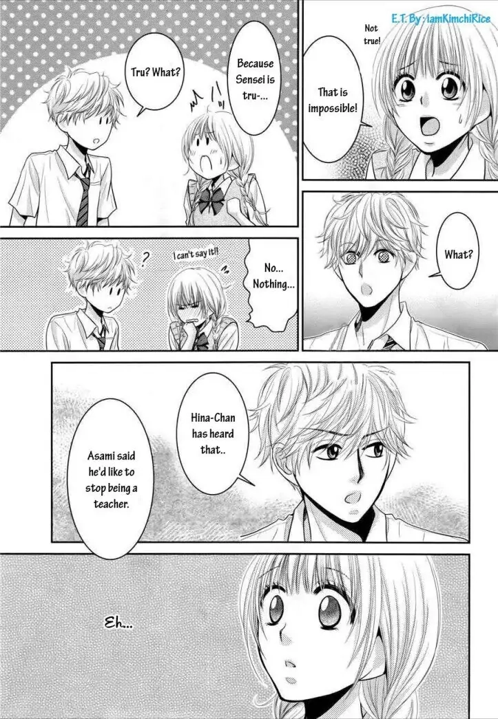 Asami-sensei no Himitsu Chapter 8 page 29 - 