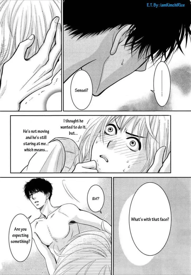 Asami-sensei no Himitsu Chapter 8 page 4 - 